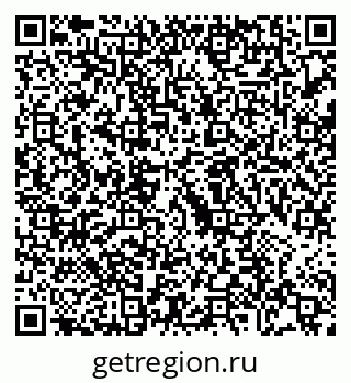 79088673070