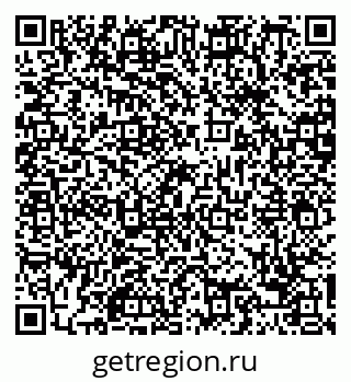 79088673074
