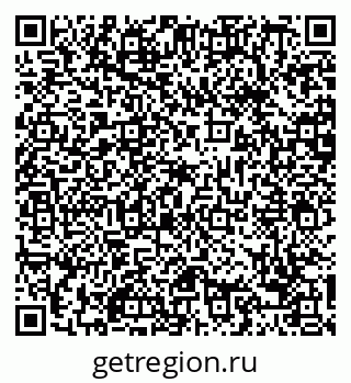 79088673075