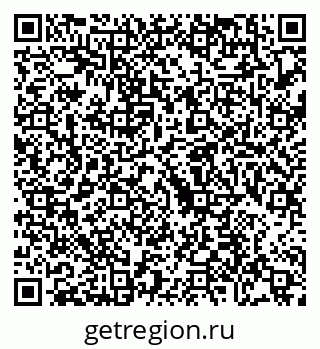 79088673083