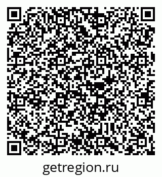 79088673086