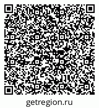 79088673090