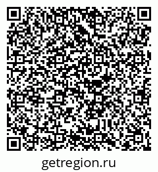 79088673092