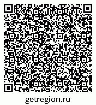 79088673097