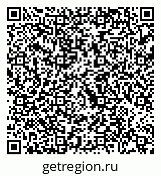 79088673098
