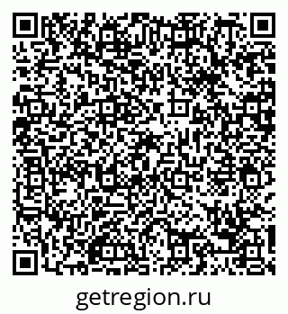79088673099