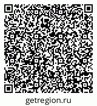 79088673121