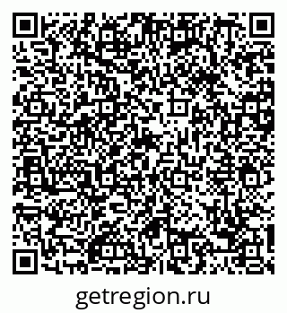 79088673125