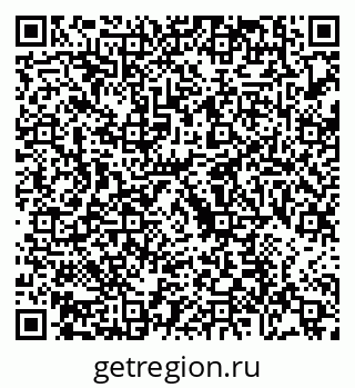 79088673130