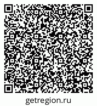 79088673136