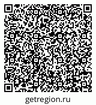 79088673137