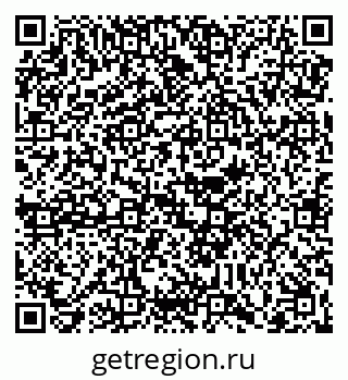 79088673138