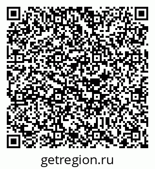 79088673139