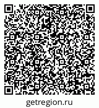 79088673143
