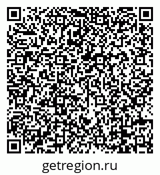 79088673144
