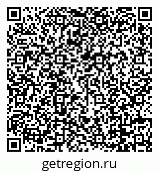 79088673145