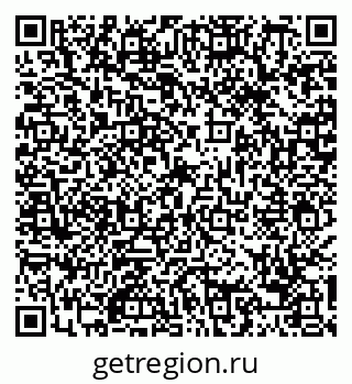 79088673148