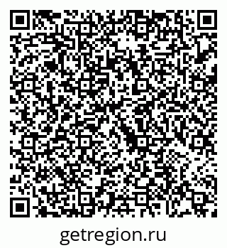 79088673152