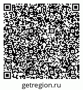 79088673154