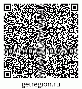 79088673161