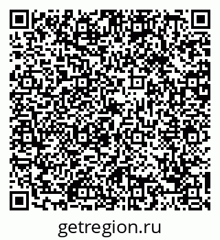 79088673165