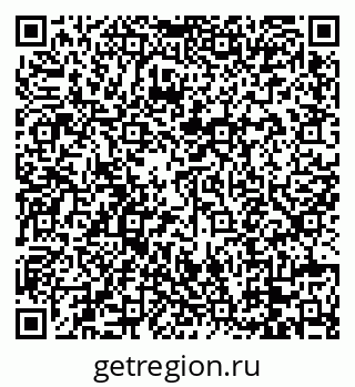 79088673170