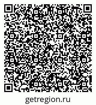 79088673174