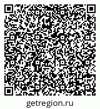 79088673175