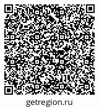 79088673179
