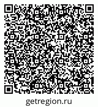 79088673185