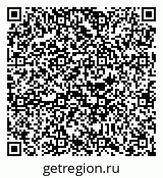 79088673190