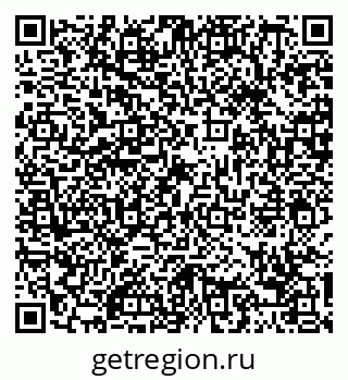 79088673191
