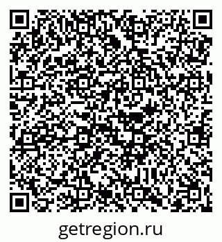79088673195