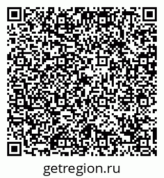 79088673197