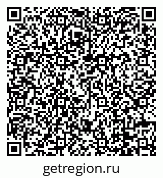 79088673200