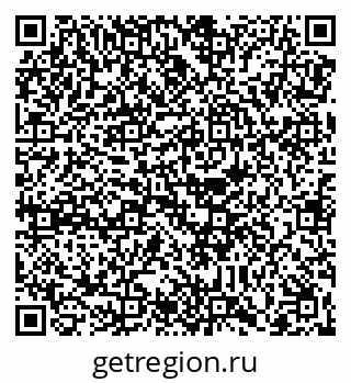 79088673201