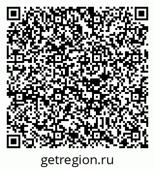 79088673202