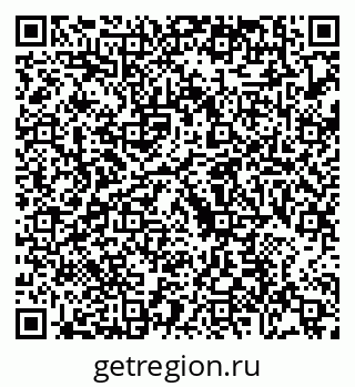 79088673203