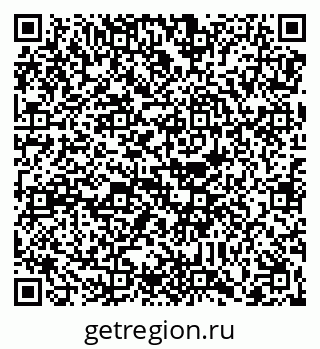 79088673206
