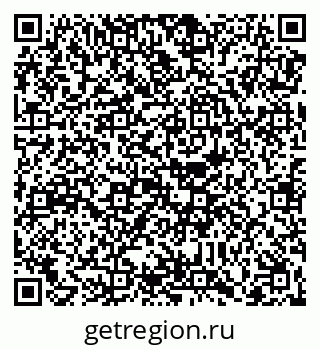 79088673223