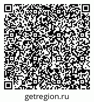 79088673234