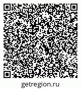 79088673236