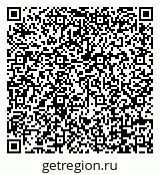 79088673237