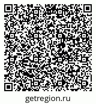 79088673250