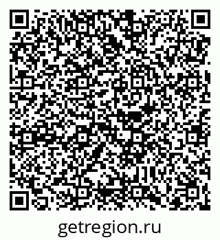 79088673256