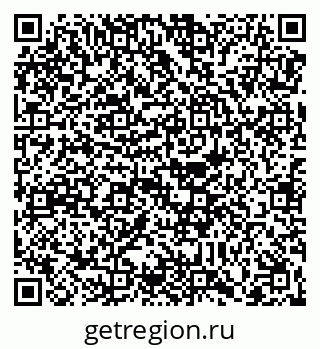 79088673259
