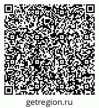 79088673261