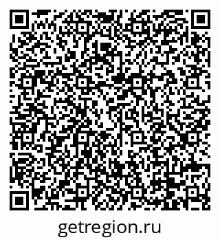 79088673262