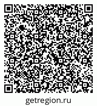 79088673268