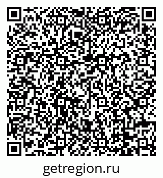 79088673297